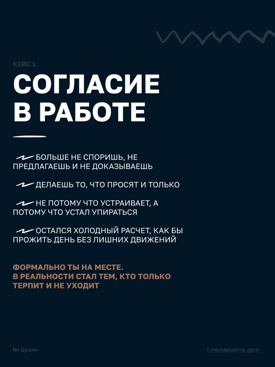 Праздники официально - over.
⭐️ Теперь новые посты будут выходить и в формате карточек!
Сегодня продолжение серии постов: часть 1 | Сетка — социальная сеть от hh.ru