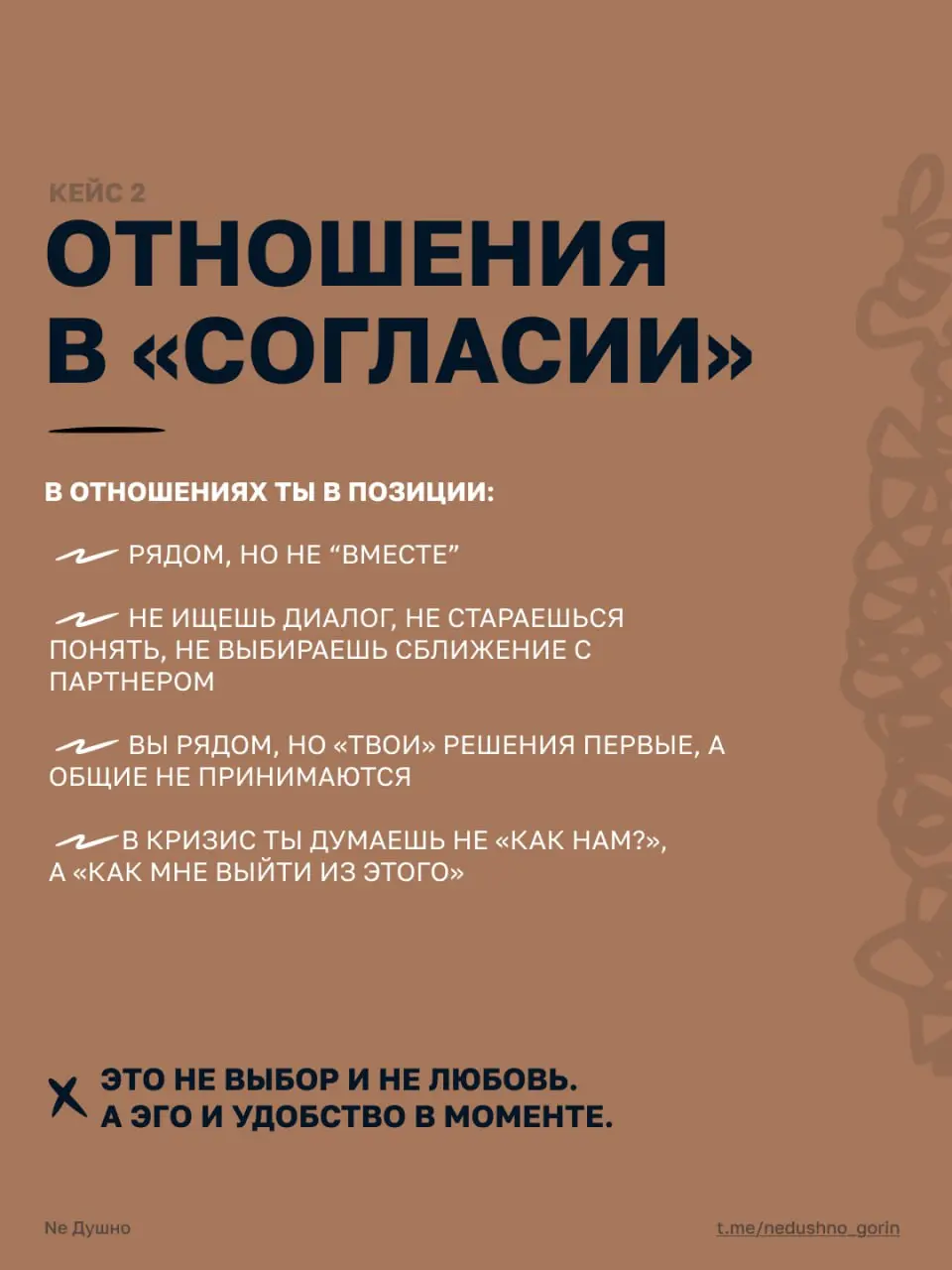 Праздники официально - over.
⭐️ Теперь новые посты будут выходить и в формате карточек!
Сегодня продолжение серии постов: часть 1 | Сетка — социальная сеть от hh.ru