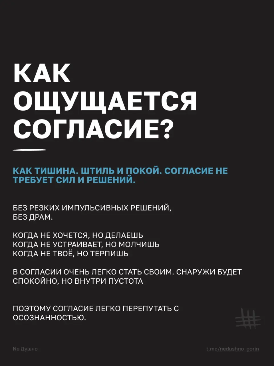 Праздники официально - over.
⭐️ Теперь новые посты будут выходить и в формате карточек!
Сегодня продолжение серии постов: часть 1 | Сетка — социальная сеть от hh.ru