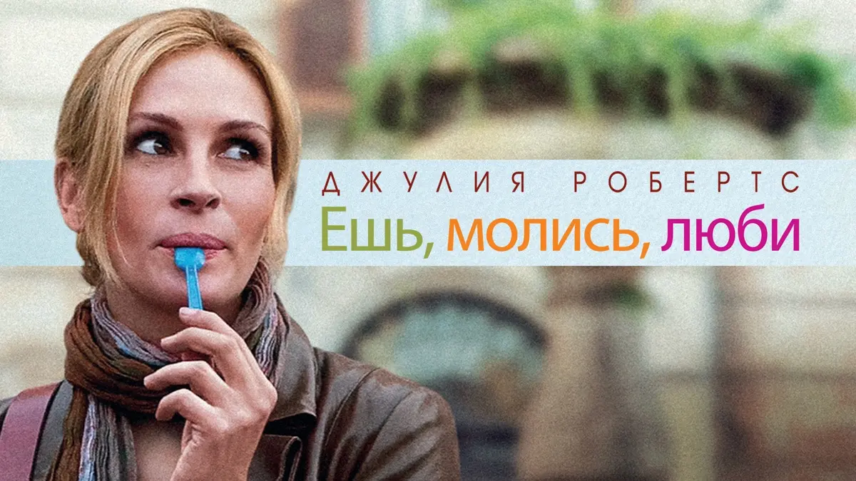 Метафорические мысли | Сетка — социальная сеть от hh.ru