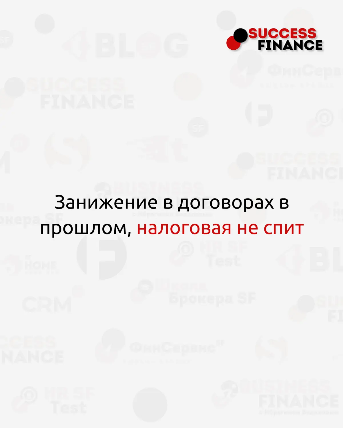 Рынок недвижимости в 2026 году | Сетка — социальная сеть от hh.ru