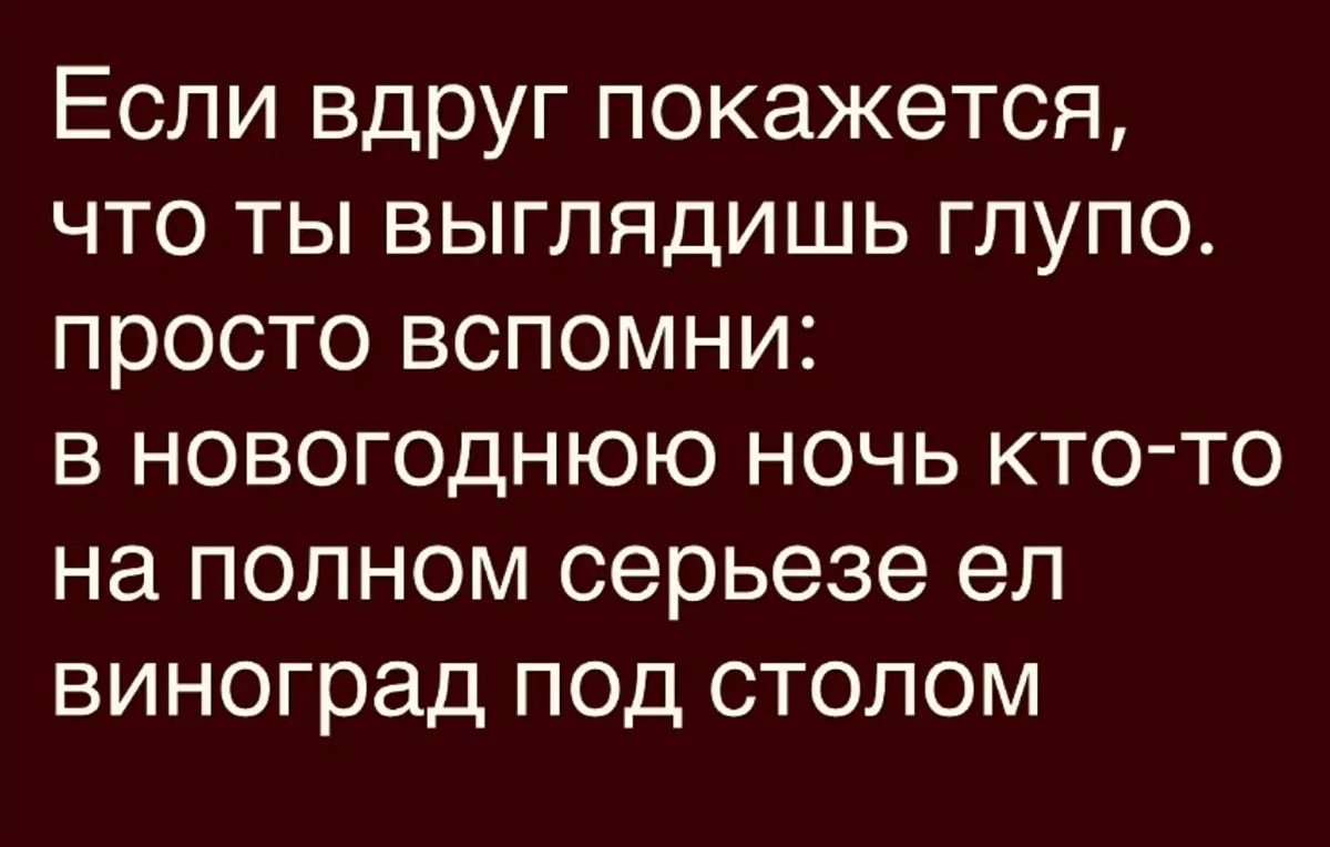И еще одно напоминание 🩶 | Сетка — социальная сеть от hh.ru