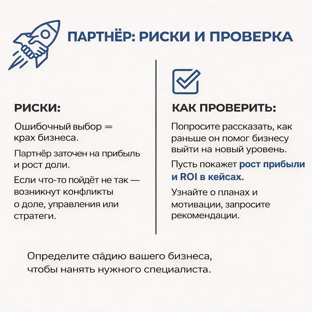НАНИМАЕТЕ НЕ ТЕХ? | Сетка — социальная сеть от hh.ru