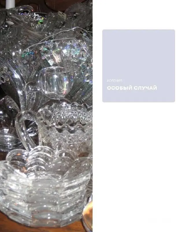 Сетка — социальная сеть от hh.ru