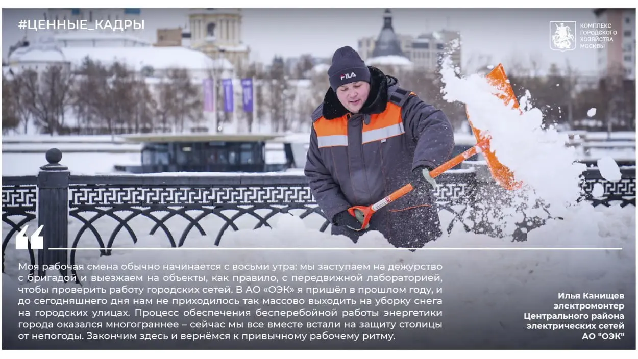 11 января – Международный день «спасибо»
Хороший повод сказать его тем, кто работает 24/7 | Сетка — социальная сеть от hh.ru