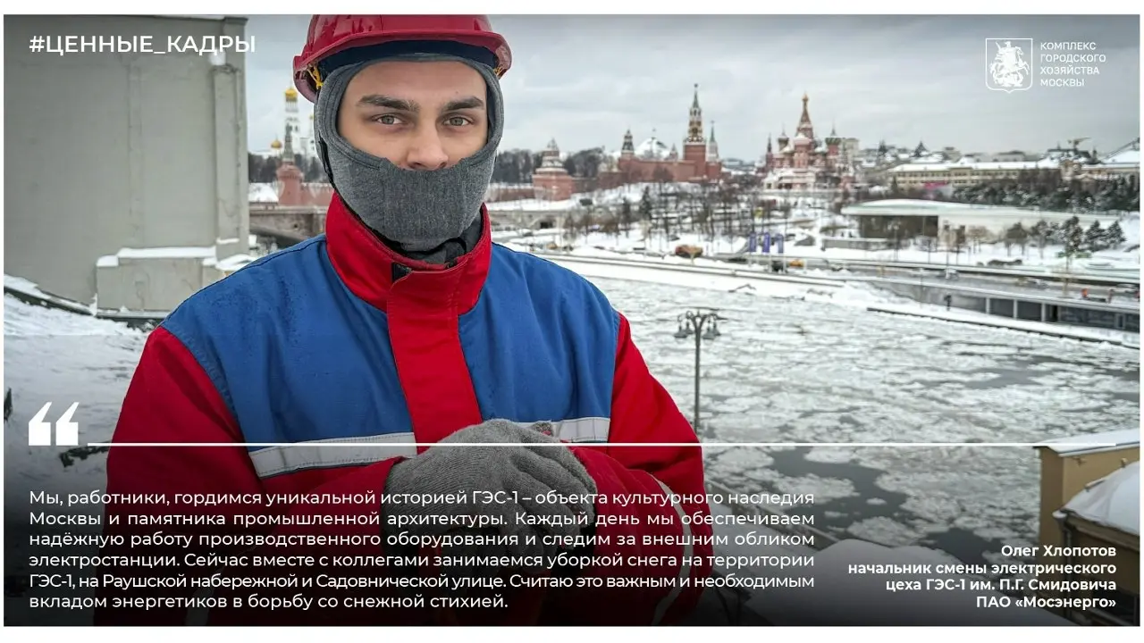 11 января – Международный день «спасибо»
Хороший повод сказать его тем, кто работает 24/7 | Сетка — социальная сеть от hh.ru