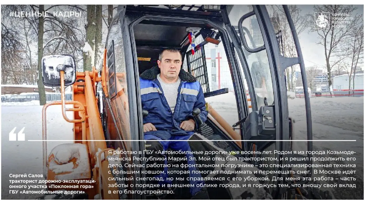 11 января – Международный день «спасибо»
Хороший повод сказать его тем, кто работает 24/7 | Сетка — социальная сеть от hh.ru