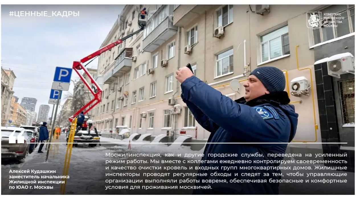 11 января – Международный день «спасибо»
Хороший повод сказать его тем, кто работает 24/7 | Сетка — социальная сеть от hh.ru