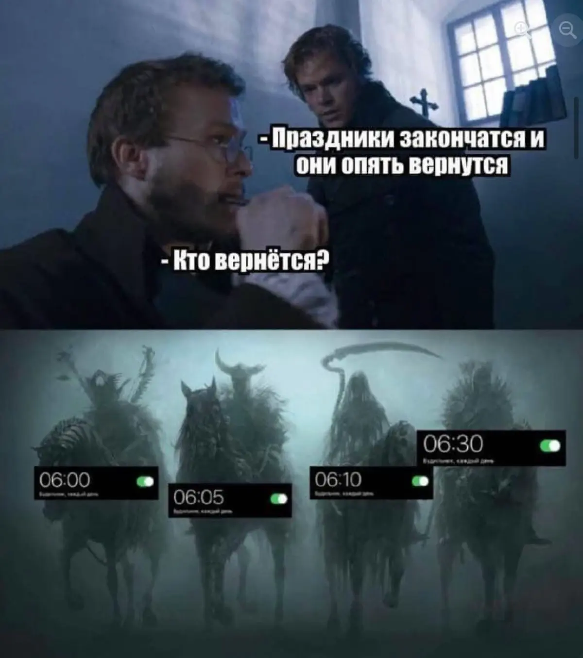 Спокойной ночи | Сетка — социальная сеть от hh.ru