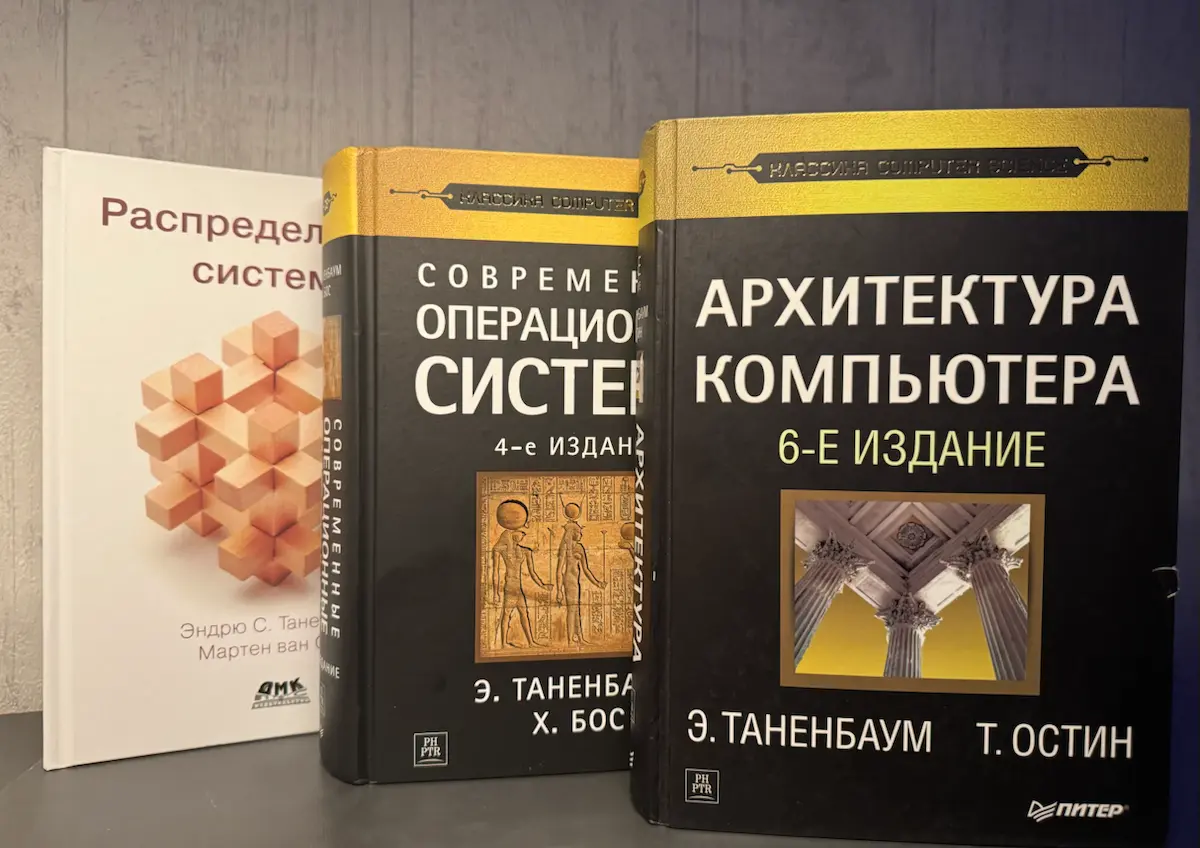 Умные книжки и суровая реальность | Сетка — социальная сеть от hh.ru