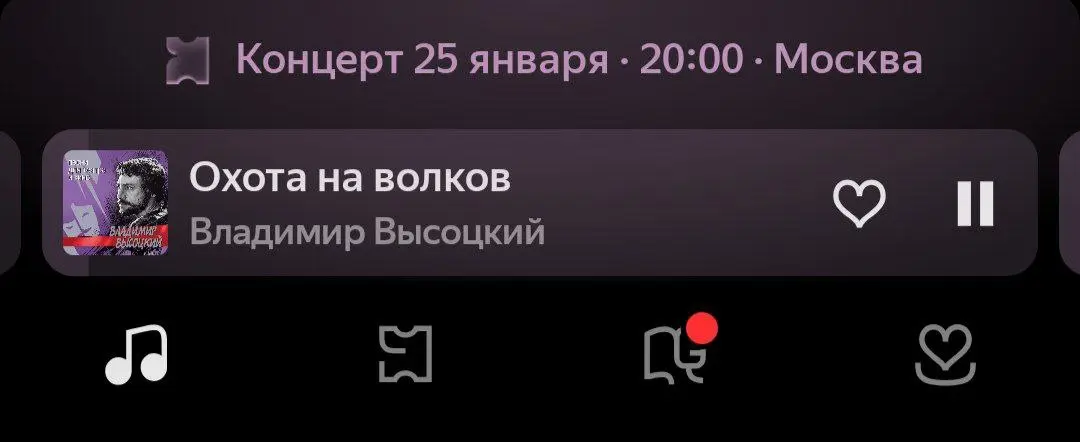 санкции откинули нас немного дальше 2017
зумеры на концерте Кадышевой, вы переиграны и уничтожены 🤷‍♂️🤷‍♂️🤷‍♂️ | Сетка — социальная сеть от hh.ru