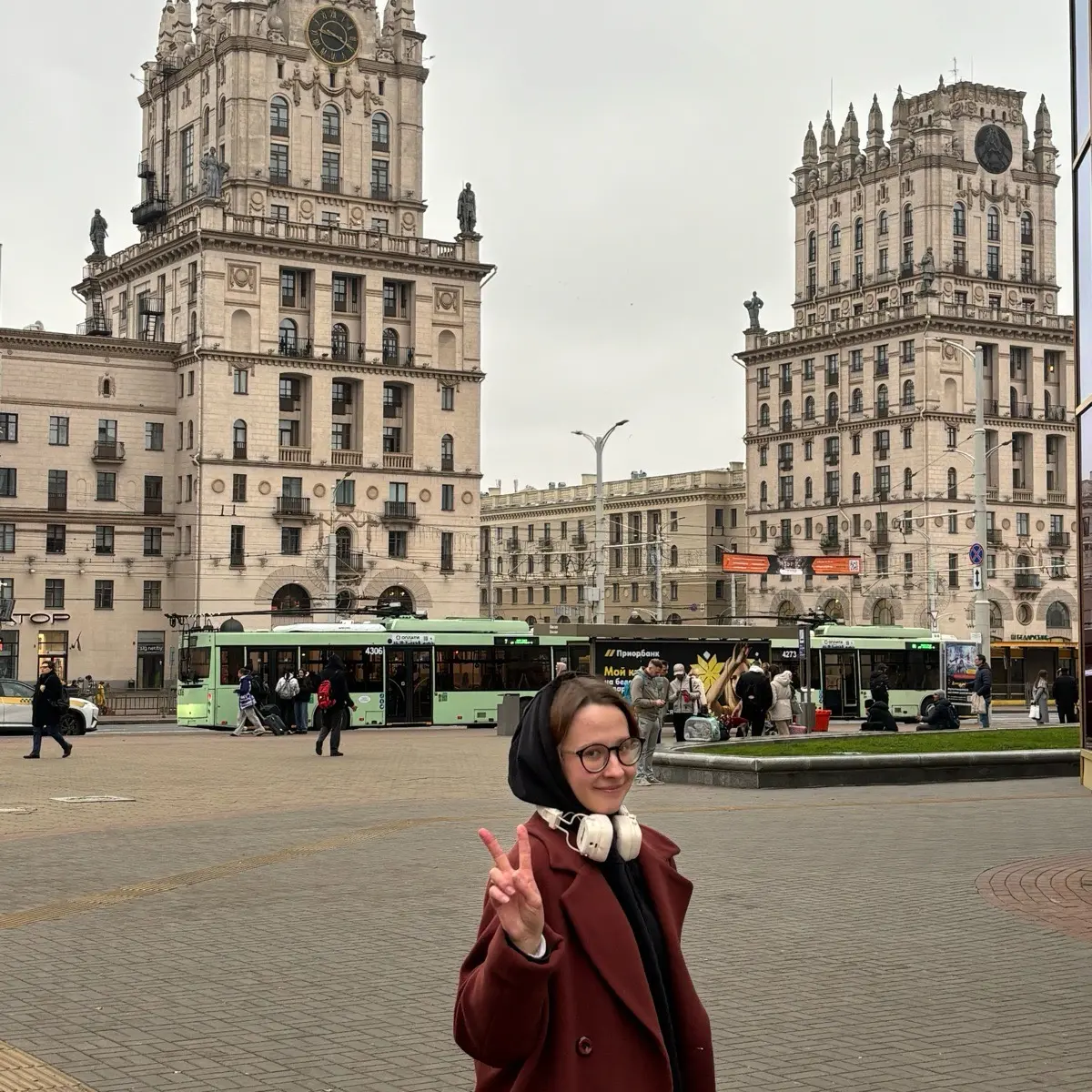 Network member avatar