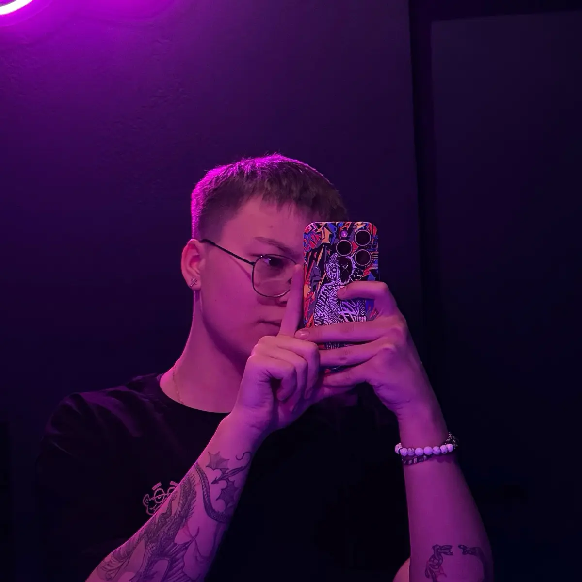 Network member avatar