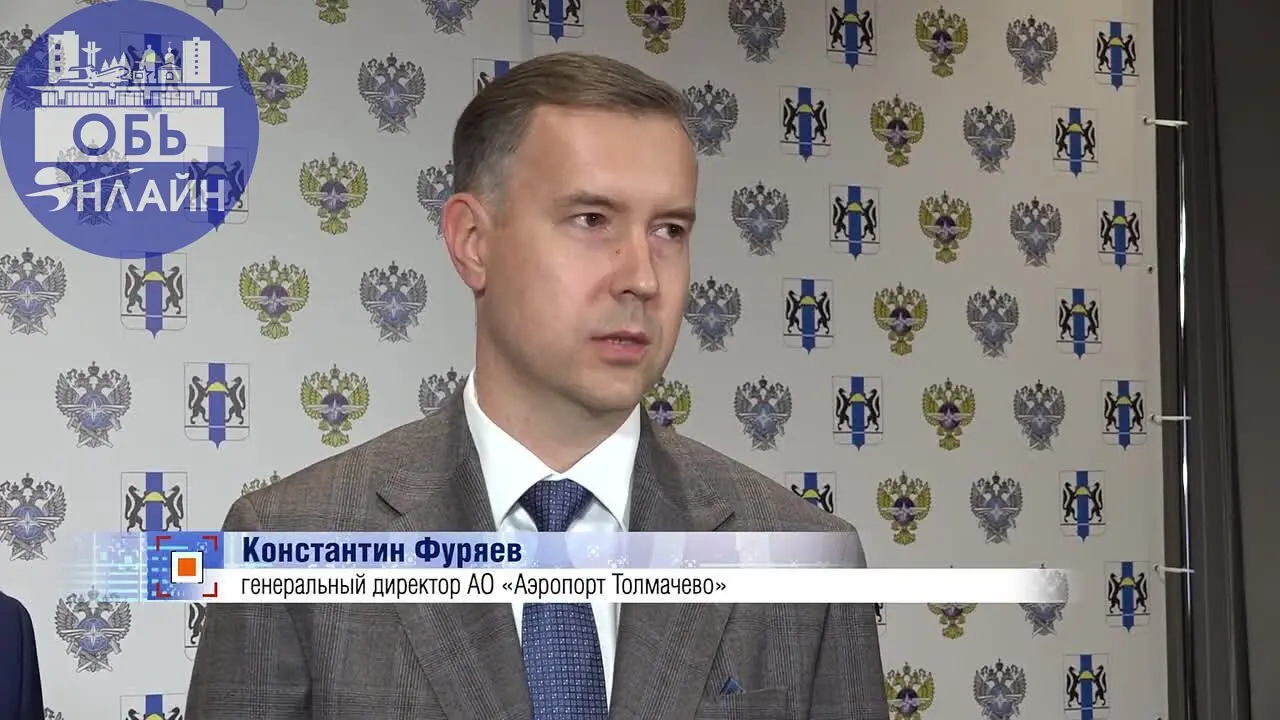 ↗ Новые рулежные дорожки введены в обском аэропорту «Толмачево»
vk.ru
Подробнее на https://vk.com/ob.gorod
#городобь #городобьонлайн #толмачево | Сетка — социальная сеть от hh.ru