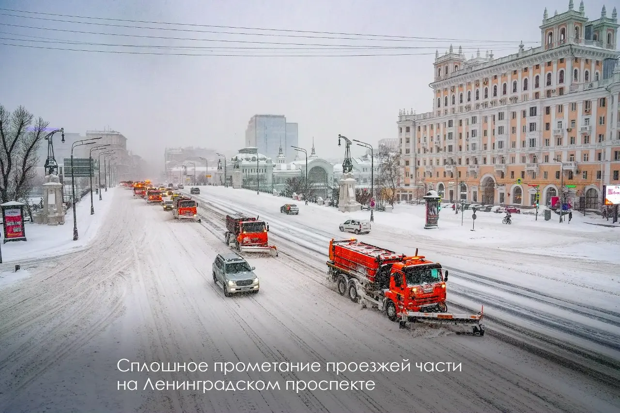 Коммунальные службы в новогодние праздники работали в усиленном режиме | Сетка — социальная сеть от hh.ru