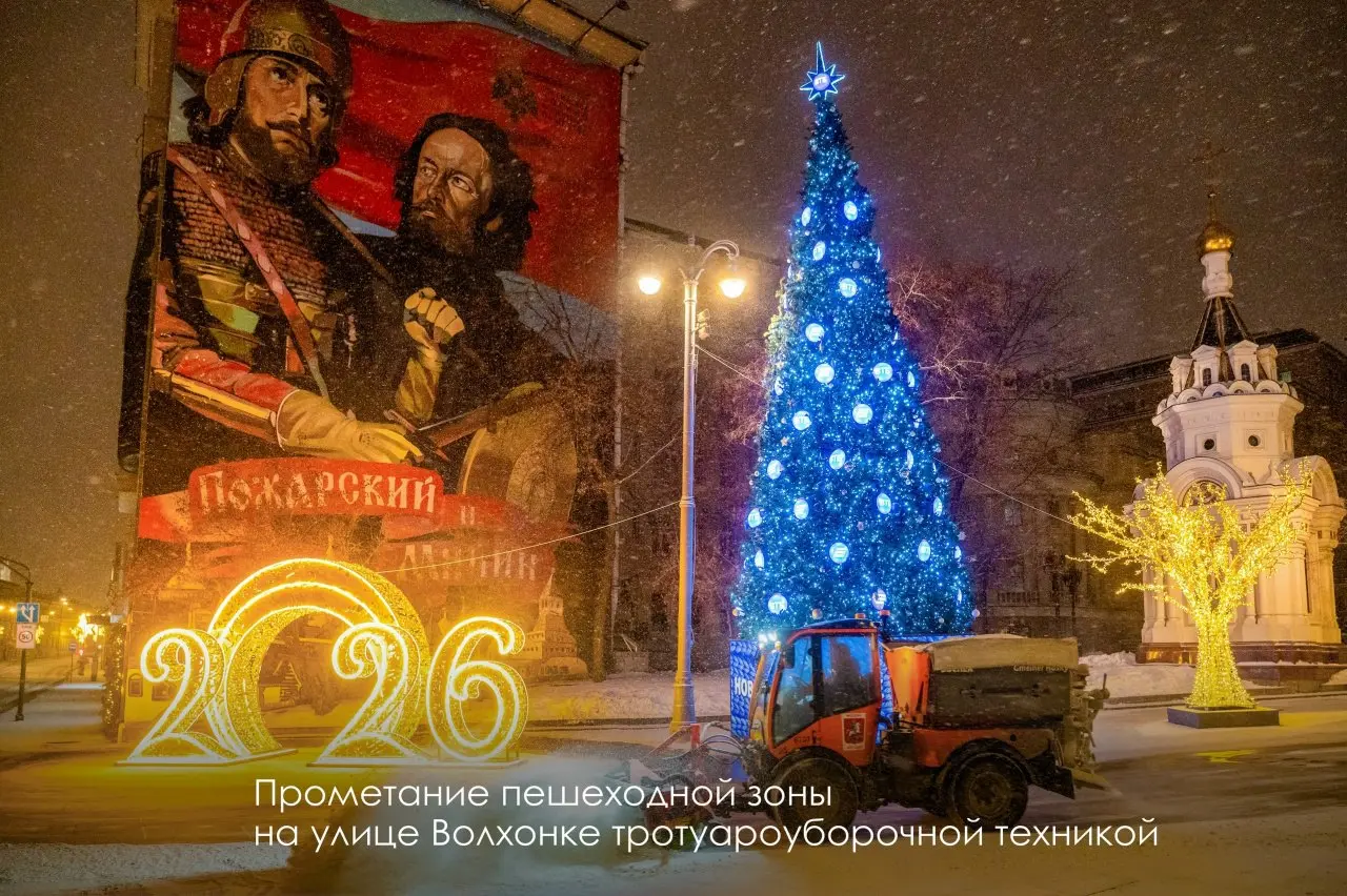 Коммунальные службы в новогодние праздники работали в усиленном режиме | Сетка — социальная сеть от hh.ru