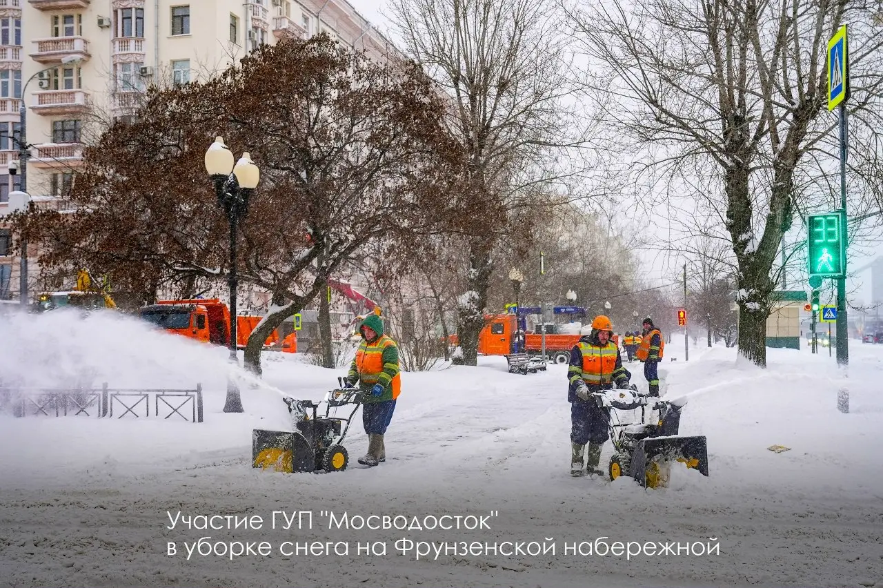 Коммунальные службы в новогодние праздники работали в усиленном режиме | Сетка — социальная сеть от hh.ru