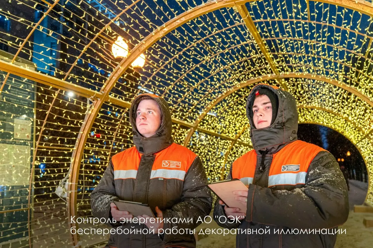 Коммунальные службы в новогодние праздники работали в усиленном режиме | Сетка — социальная сеть от hh.ru