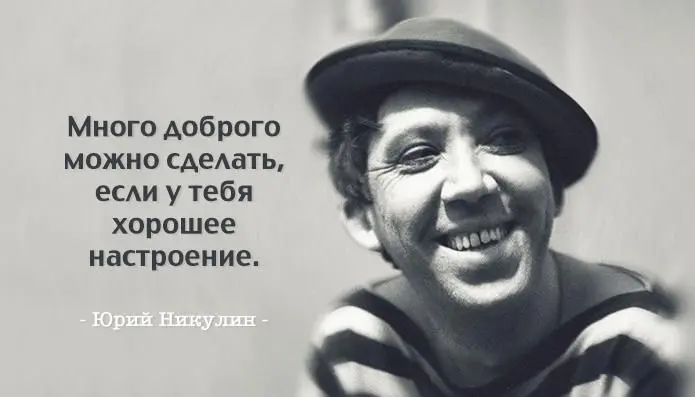 Доброе утро, дорогие❤
Первое официально рабочее утро после Новогодних каникул | Сетка — социальная сеть от hh.ru
