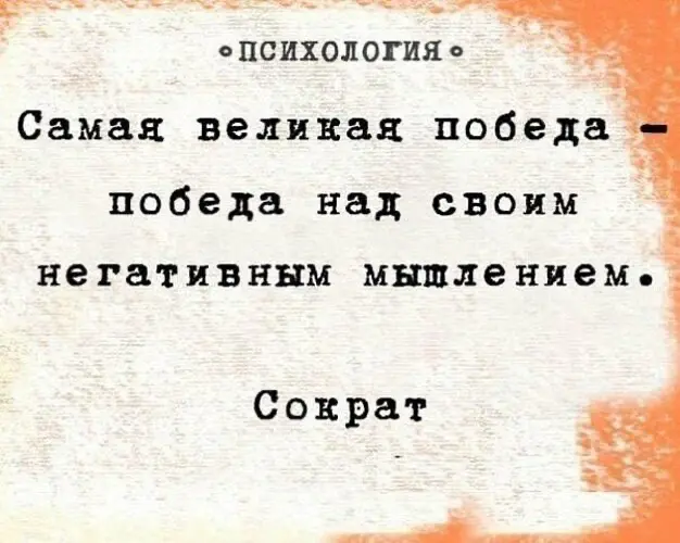 Доброе утро, дорогие❤
Первое официально рабочее утро после Новогодних каникул | Сетка — социальная сеть от hh.ru