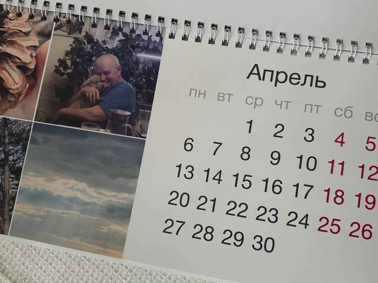 Делюсь календарем, который я делала на подарок любимым дедушке и бабушке ☺️
Портфолио и связь
#календарь@prsndvdesign | Сетка — социальная сеть от hh.ru