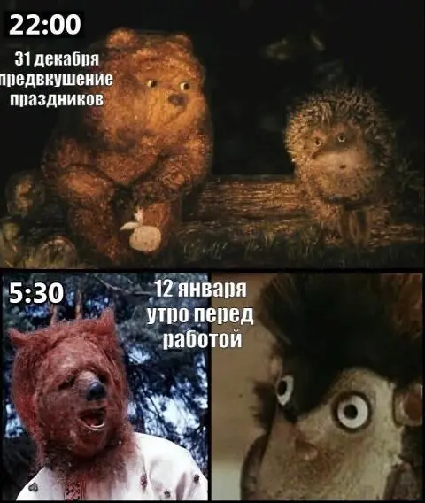 Доброе утро, коллеги!
Тут работа началась, на всякий случай напоминаю. Проверьте календари, вам уже поставили 100+ встреч для обсуждения задач, которые сделаете в Q5 😁
@theobstacleistheway | Сетка — социальная сеть от hh.ru