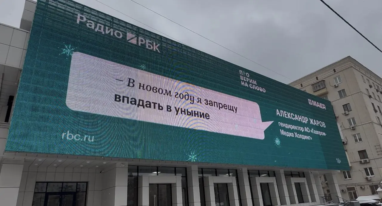 Вспоминаем свои новогодние обещания, после долгого отдыха самое время ими заняться!
⚡️
В этом посте были ссылки, но мы их удалили по правилам Сетки | Сетка — социальная сеть от hh.ru