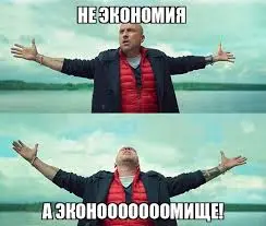 Всегда покупаю самый дешёвый авиабилет, но недавно сознательно переплатила 25%.
Я экономный путешественник и всегда стараюсь покупать билеты заранее и по оптимальной цене | Сетка — социальная сеть от hh.ru