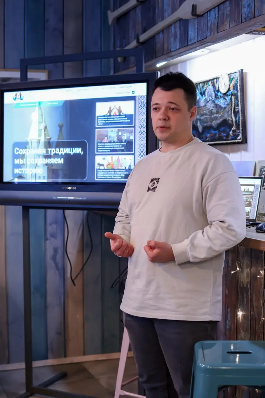 ⚡ 🇷🇺 🇷🇺 🍒 Реализован первый проект в рамках Программы поддержки социально ориентированных некоммерческих организаций
9 января 2026 года в ходе публичного мероприятия, организованного КРОО ПРОИ «Очаг»,... | Сетка — социальная сеть от hh.ru