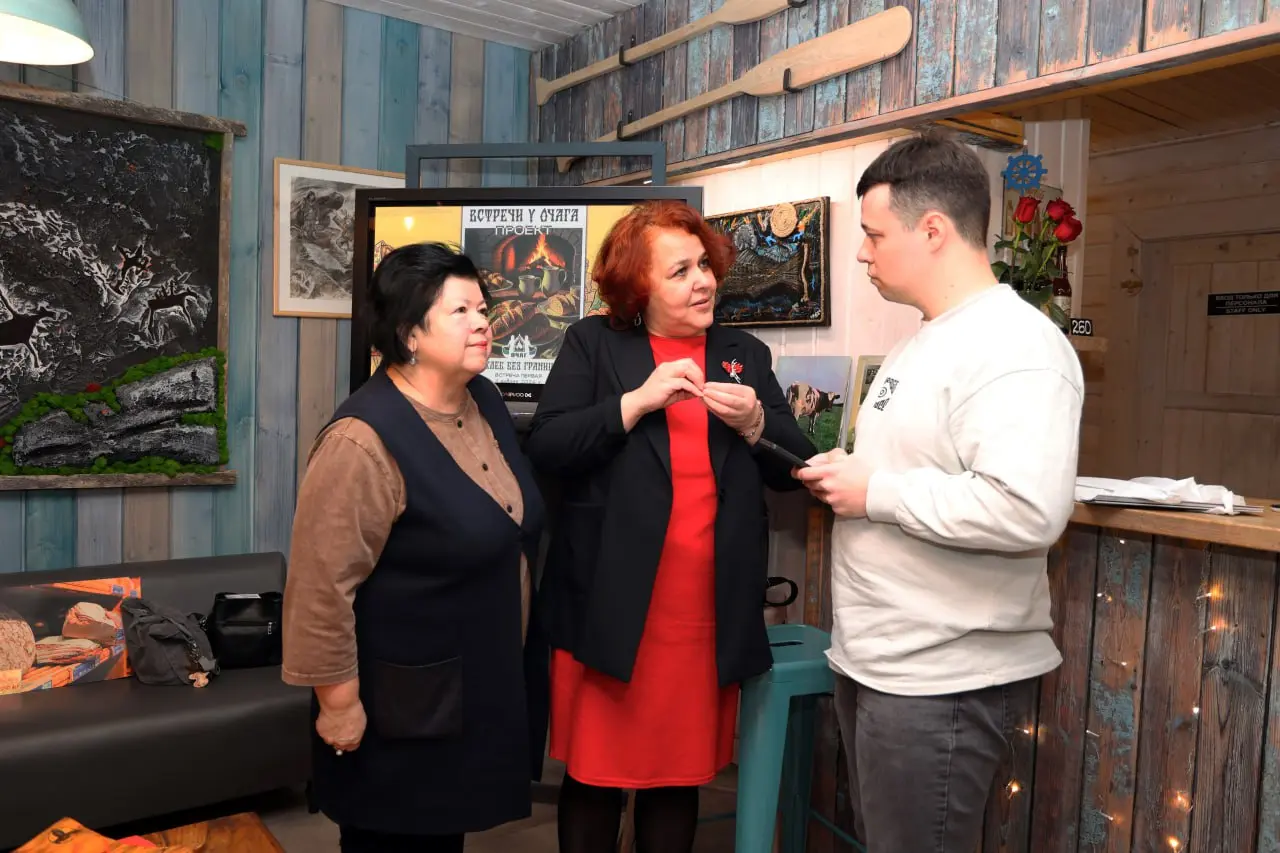 ⚡ 🇷🇺 🇷🇺 🍒 Реализован первый проект в рамках Программы поддержки социально ориентированных некоммерческих организаций
9 января 2026 года в ходе публичного мероприятия, организованного КРОО ПРОИ «Очаг»,... | Сетка — социальная сеть от hh.ru