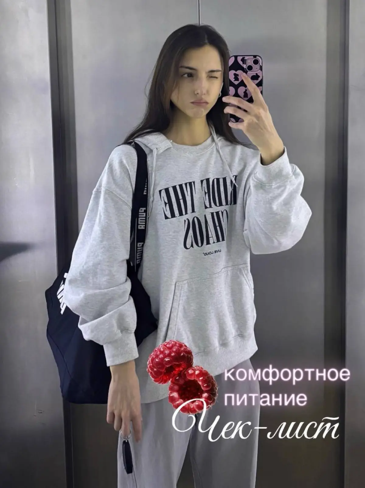 если вы уже устали от новогодних столов | Сетка — социальная сеть от hh.ru