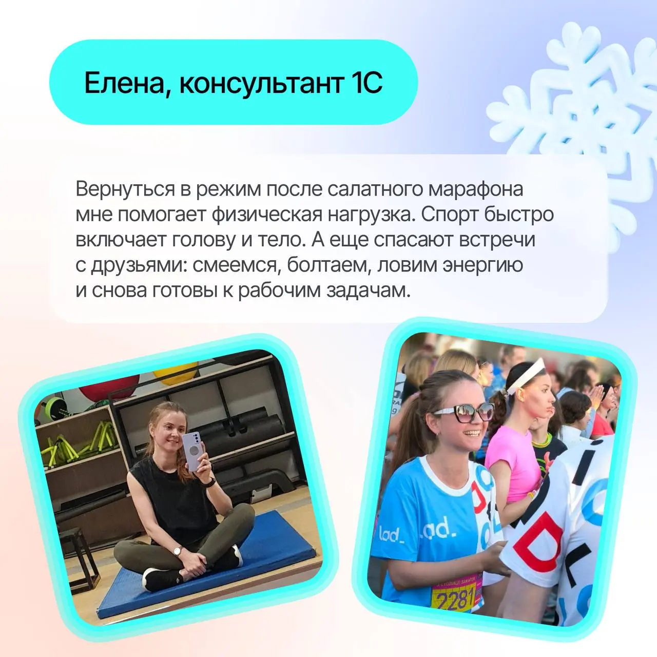 Пу-пу-пу. А выходные вообще были?😒 | Сетка — социальная сеть от hh.ru