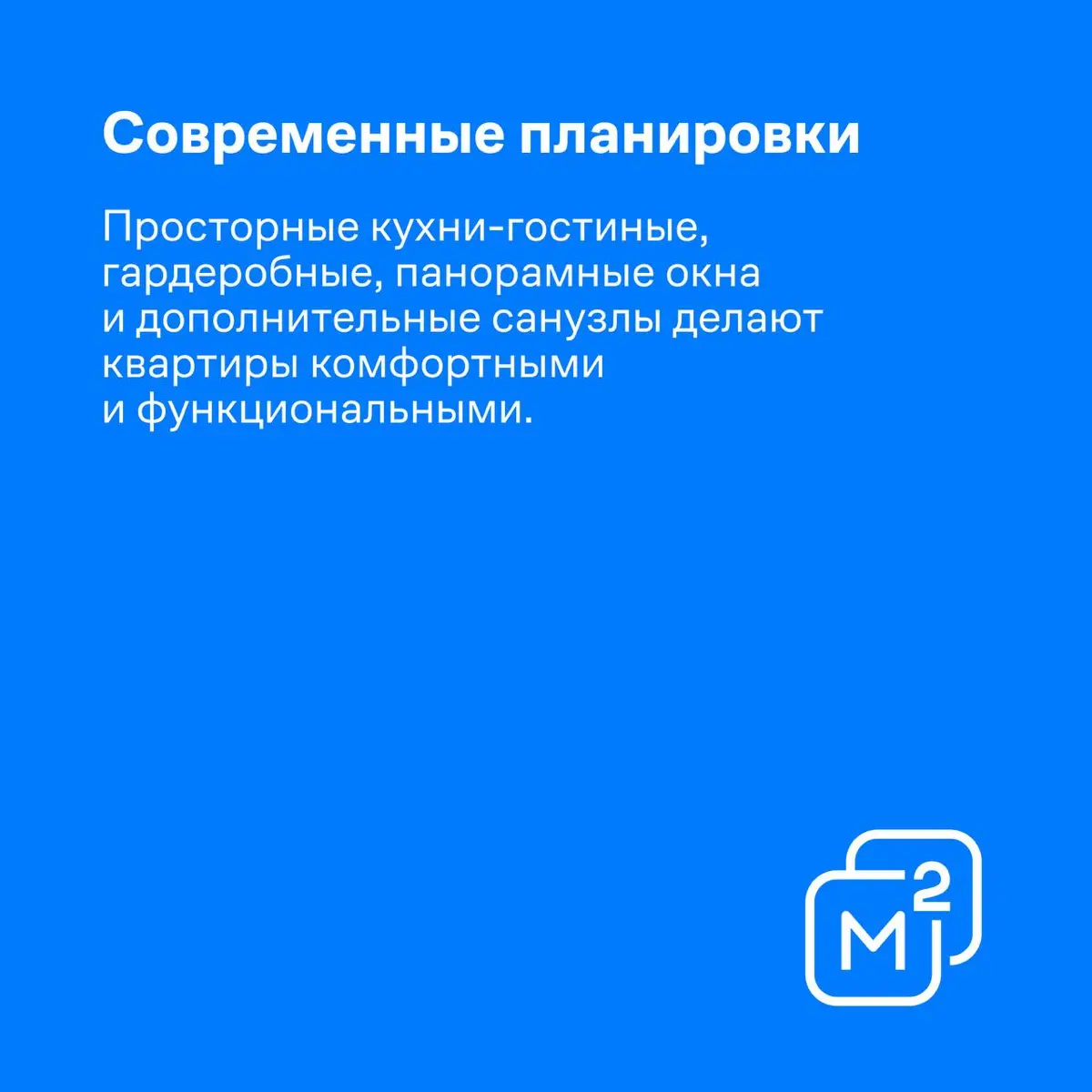 С наилучшими пожеланиями
Михаил Владимирович Дорофеев,
Федеральная компания «Самолет плюс»
Саратов, ул. Челюскинцев 14
мобильный:   +7 (906) 307-51-79
t.me/MVD375179
https://vk | Сетка — социальная сеть от hh.ru