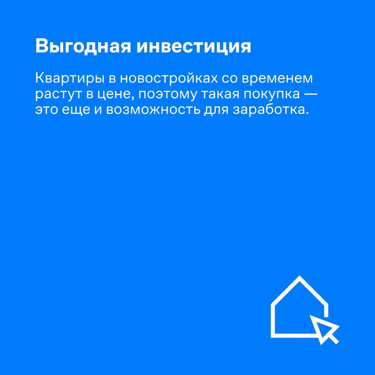 С наилучшими пожеланиями
Михаил Владимирович Дорофеев,
Федеральная компания «Самолет плюс»
Саратов, ул. Челюскинцев 14
мобильный:   +7 (906) 307-51-79
t.me/MVD375179
https://vk | Сетка — социальная сеть от hh.ru
