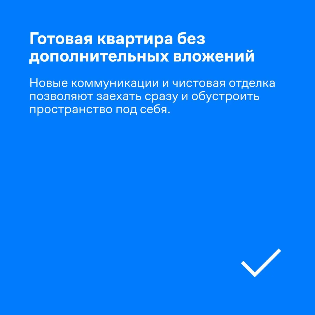 С наилучшими пожеланиями
Михаил Владимирович Дорофеев,
Федеральная компания «Самолет плюс»
Саратов, ул. Челюскинцев 14
мобильный:   +7 (906) 307-51-79
t.me/MVD375179
https://vk | Сетка — социальная сеть от hh.ru