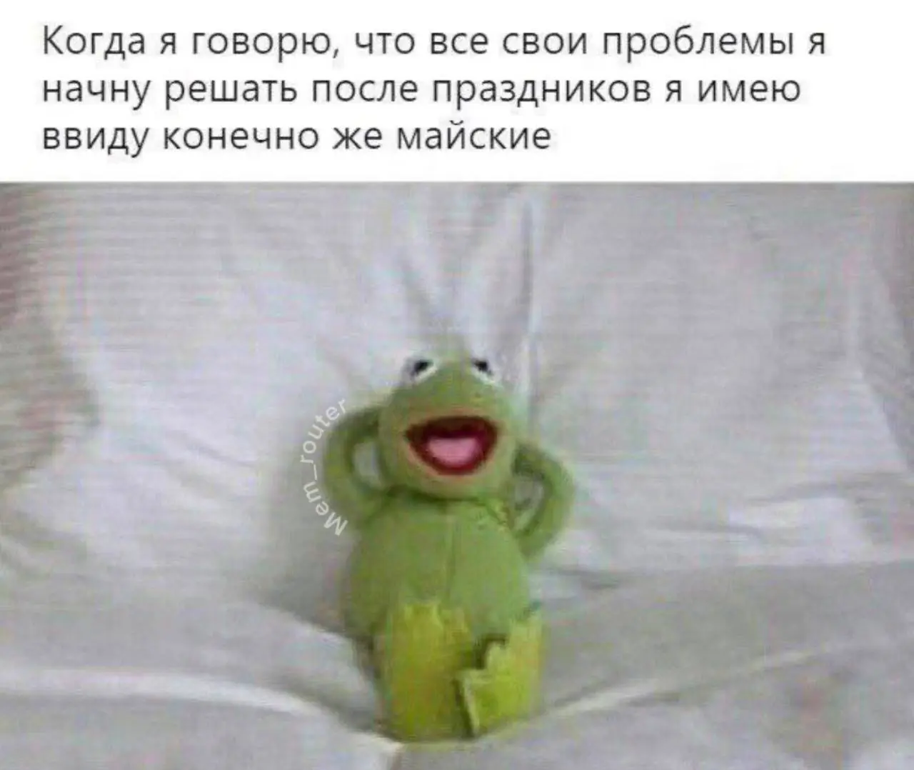 Однако, с возвращением!
#meme #memes #hihidahaha
@haradjousdet | Сетка — социальная сеть от hh.ru