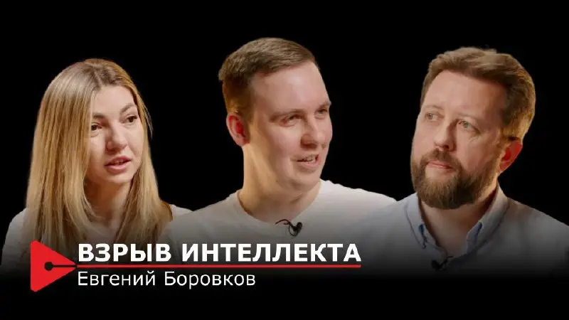 Пишущие люди. 🎙 Новый подкаст с моим участием.
Я тут недавно узнал, что у Константина Дубровина есть подкаст. И сообщество. И все это называется "Пишущие люди" | Сетка — социальная сеть от hh.ru