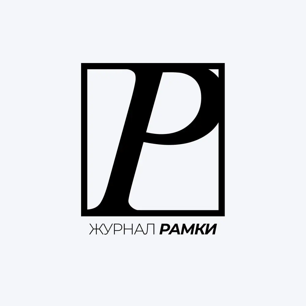 ❗️ Вчера у нас вышла небольшая статья в Дзен журнала "Рамки
💼 Рынок труда 2026: когда эмоции важнее резюме
Прочитать про напряженность между кандидатами и работодателями можно по ссылке
https://dzen | Сетка — социальная сеть от hh.ru