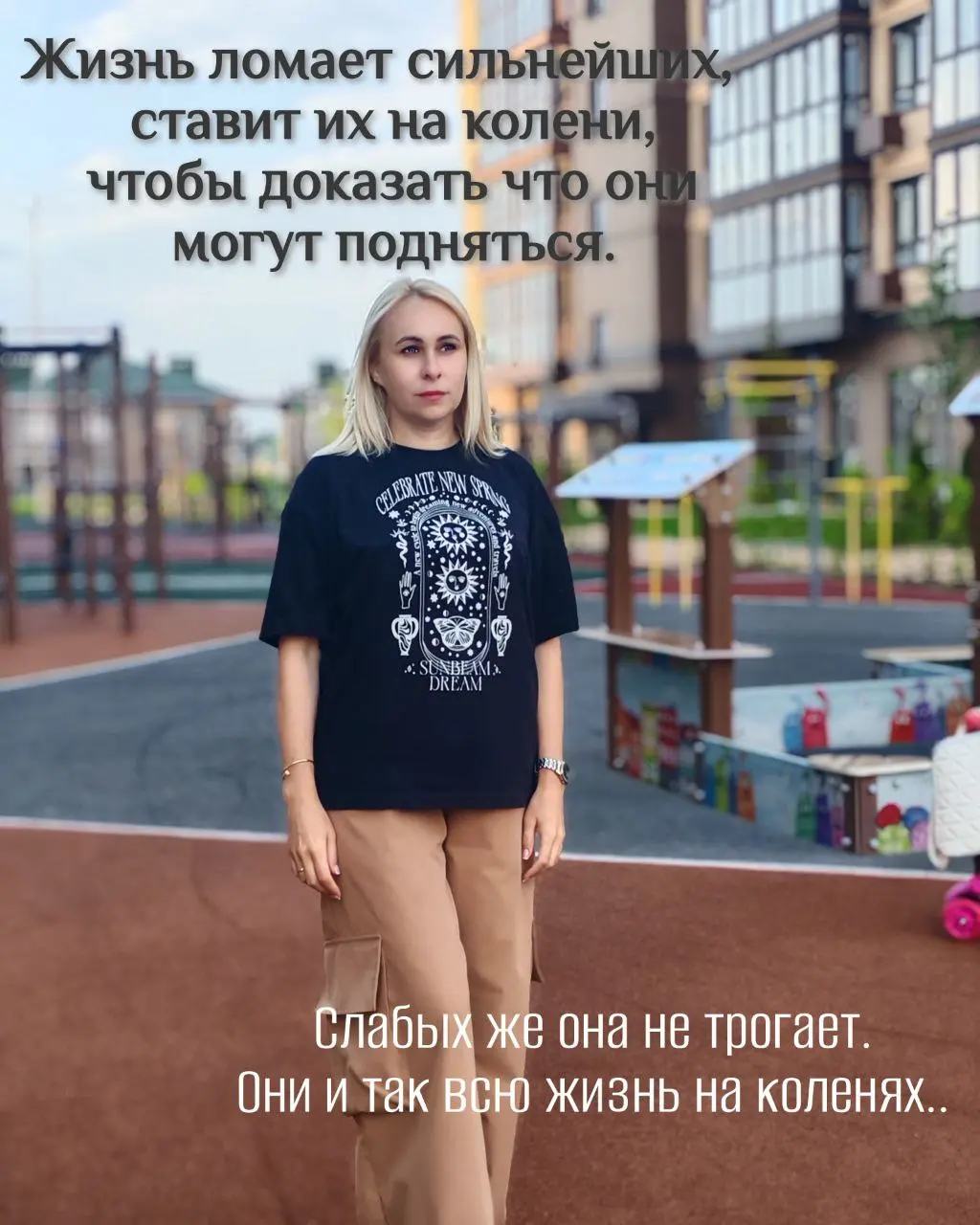 Сегодня хочу поделиться с вами своими мыслями и наблюдениями | Сетка — социальная сеть от hh.ru