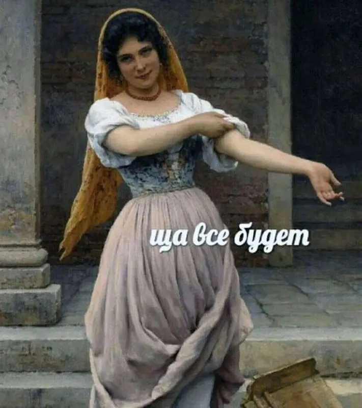 Ну как вы? Отдохнули?
Мы вот очень рады первому рабочему дню в 2026-м! Потому что уже пробовали 6-го января всем писать по работе, но нас попросили подождать до 12-го)
Мы готовы 🍐 | Сетка — социальная сеть от hh.ru