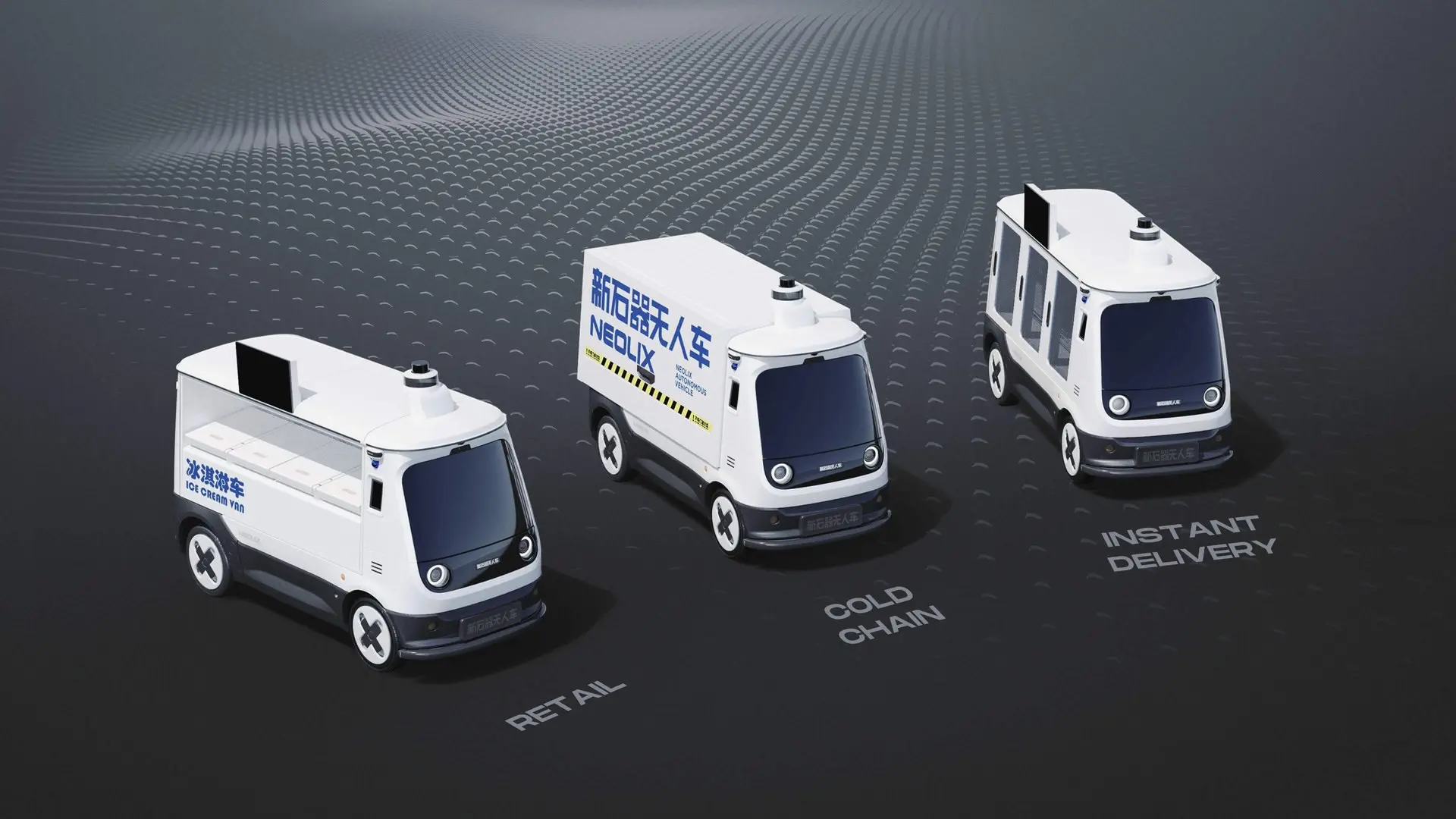 С наступившим, друзья! 🎉
Оливье доедено, дедлайны разморожены. Желаем вам в этом году такой же целеустремленности, как у этих китайских доставщиков | Сетка — социальная сеть от hh.ru