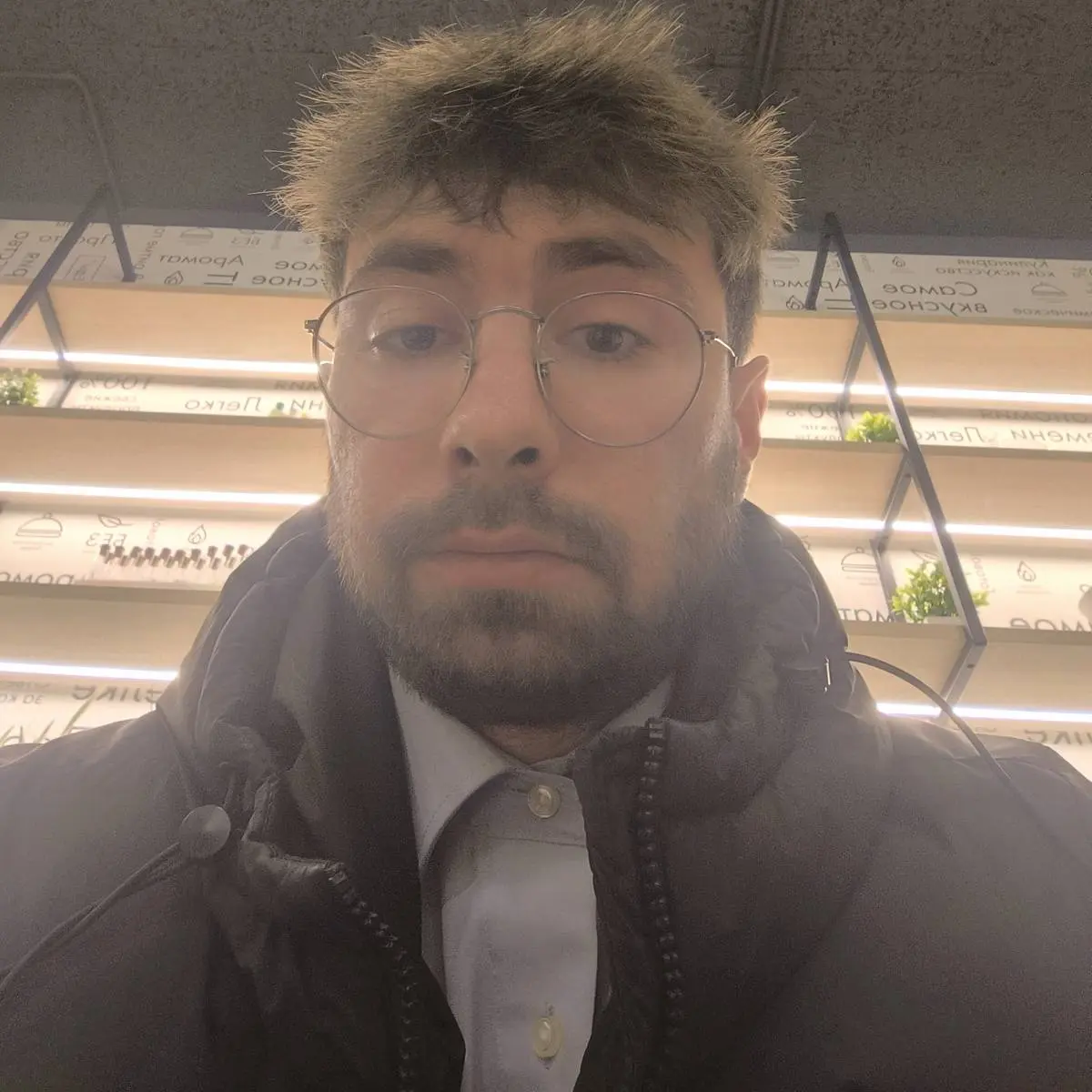 Дмитрий Павлов