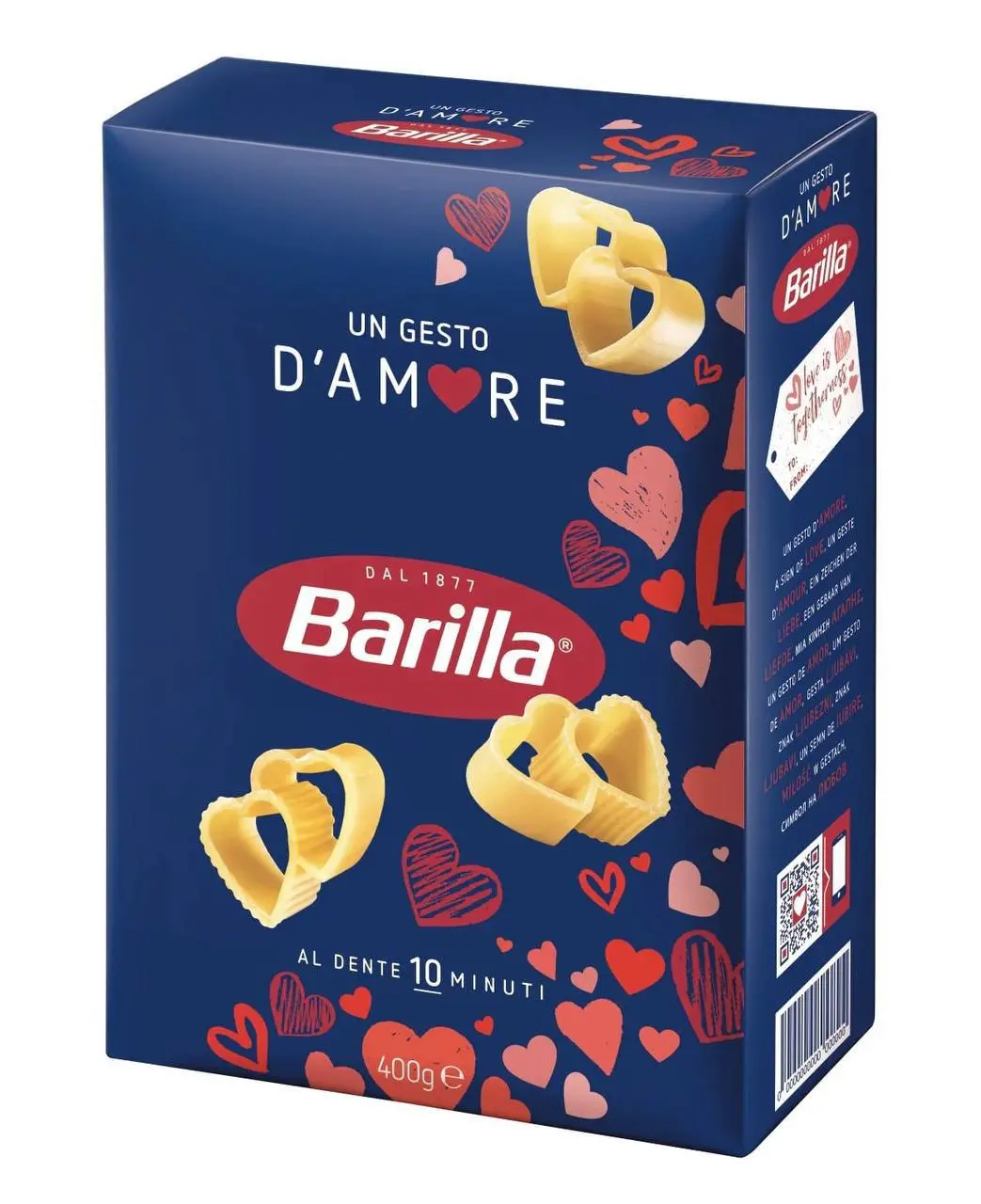 Ооо, те самые макароны-сердечки от Barilla вернулись в этом году в наши магазины (и подорожали до 200 рублей за упаковку).
Муд: максимально романтичный 👩‍❤️‍👨 | Сетка — социальная сеть от hh.ru