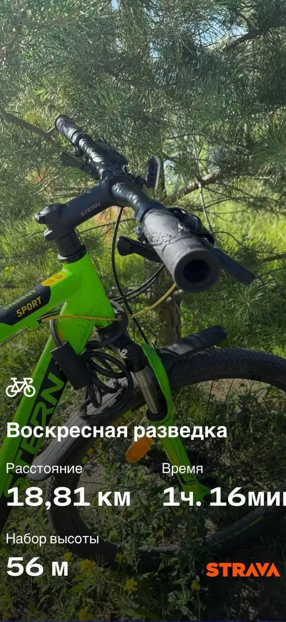 Как установить любое недоступное приложение в РФ с iPhone, лежа на диване
Привет! Это отложка | Сетка — социальная сеть от hh.ru