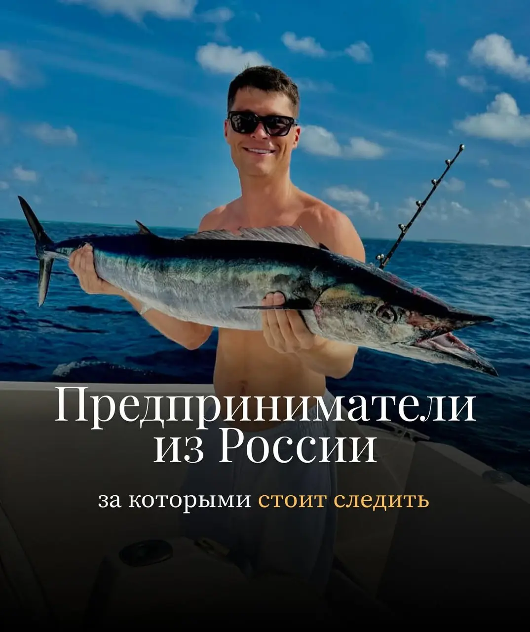 Российские предприниматели блогеры
Долгое время в России был мало предпринимателей, которые ведут блоги. Но ситуация меняется | Сетка — социальная сеть от hh.ru