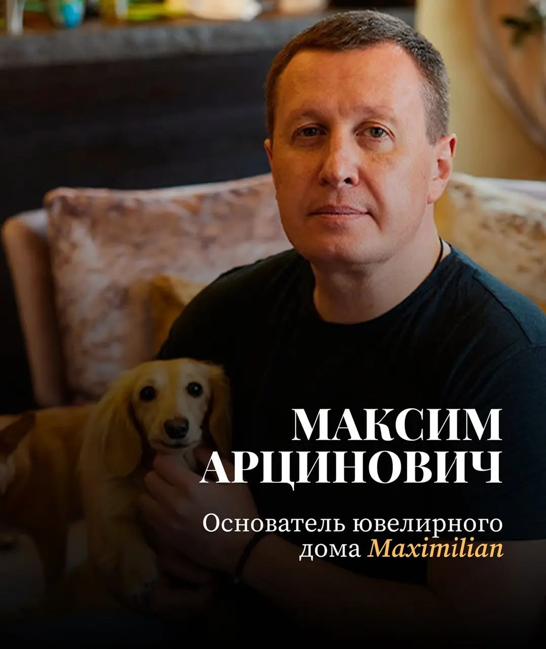 Российские предприниматели блогеры
Долгое время в России был мало предпринимателей, которые ведут блоги. Но ситуация меняется | Сетка — социальная сеть от hh.ru