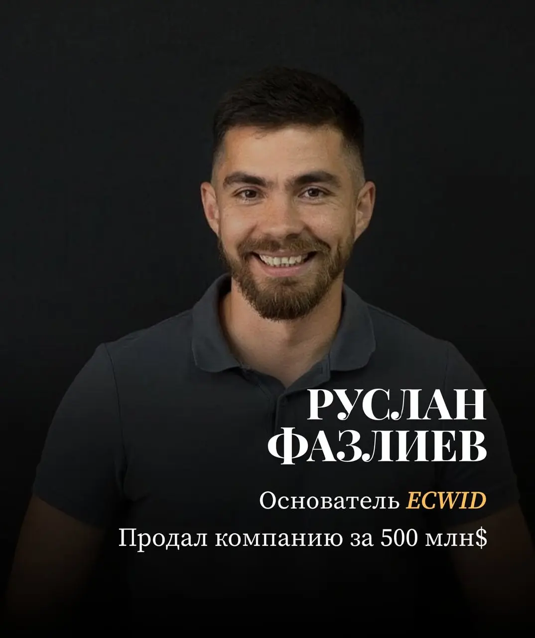 Российские предприниматели блогеры
Долгое время в России был мало предпринимателей, которые ведут блоги. Но ситуация меняется | Сетка — социальная сеть от hh.ru