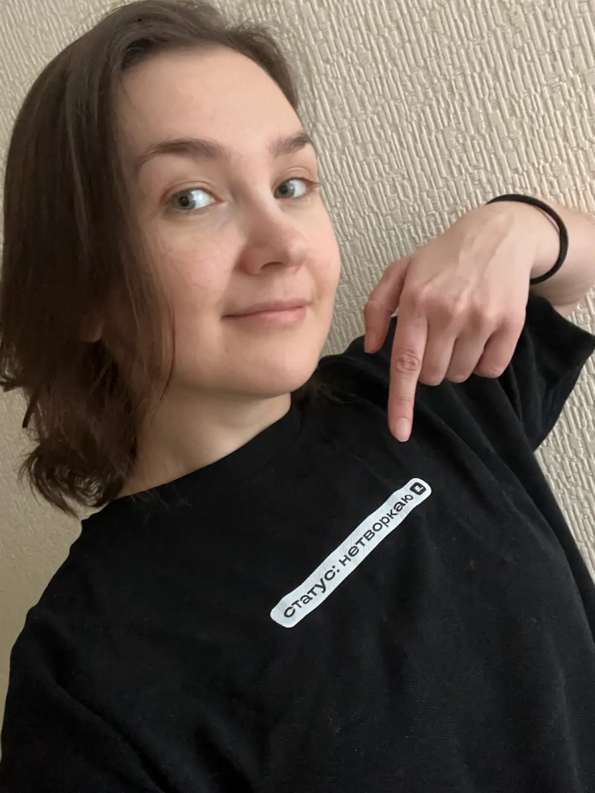 Девочки, все сюд… Валя! ВАЛЯ! Аннушка! Все сюда. | Сетка — социальная сеть от hh.ru