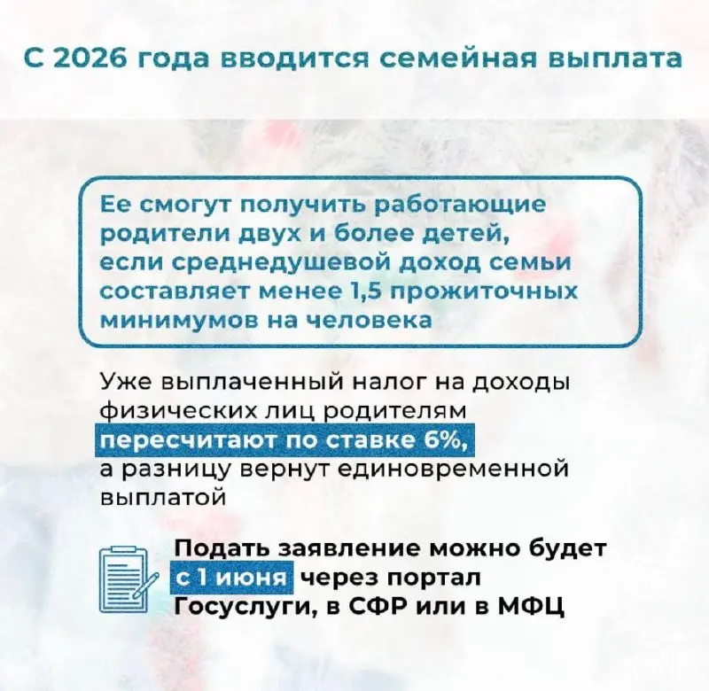 Привет 👋
Всех с началом трудовых будней! Как сказали сегодня по радио: если вы вспомнили после таких долгих выходных имена ваших коллег - это уже успех! Надеюсь, что первый рабочий день у вас прошел л... | Сетка — социальная сеть от hh.ru