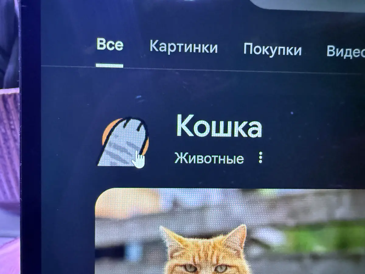 ‼️ еще одно терапевтическое упражнение на сегодня‼️ | Сетка — социальная сеть от hh.ru